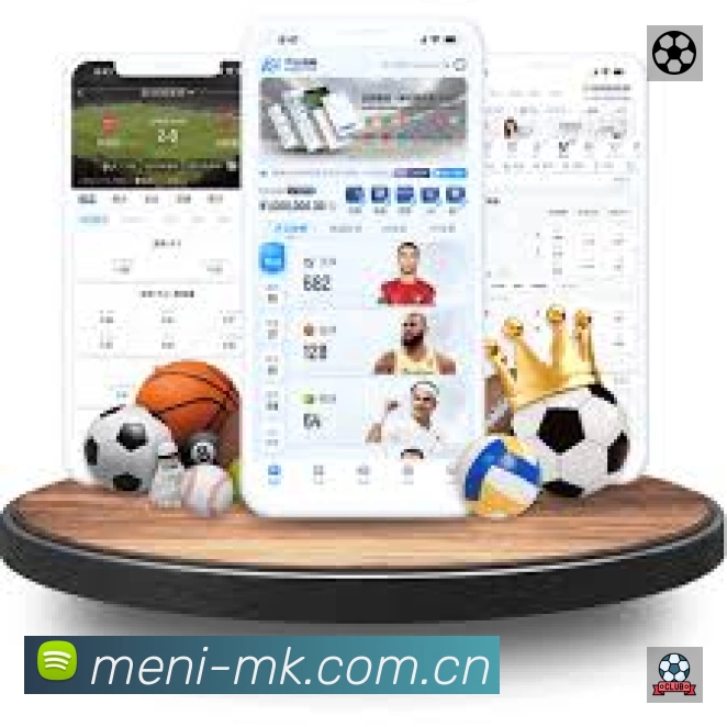 MK体育官网登录