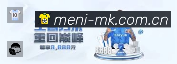 体育平台欢迎图